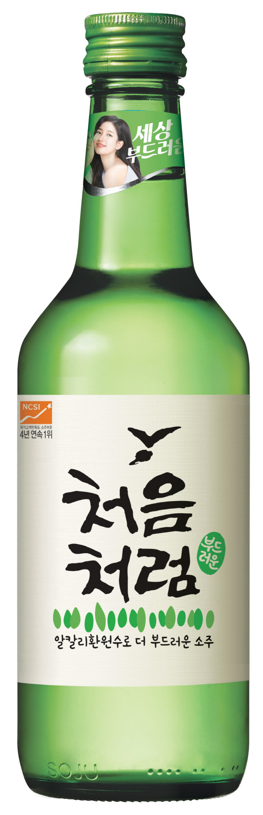 롯데주류가 처음처럼의 도수를 16.9도로 낮춘다. <롯데주류 제공>